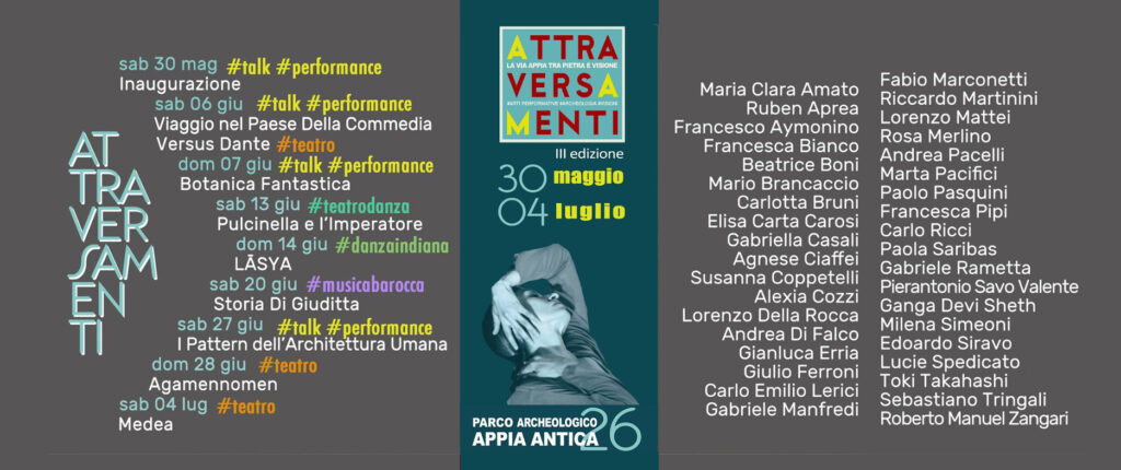 Arriva la terza stagione di ATTRAVERSAMENTI. La via Appia tra Pietra e Visione